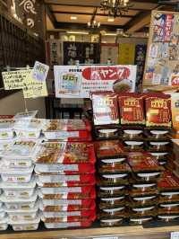 伊香保温泉の玄関口で味わう群馬の恵み「食の駅ぐんま伊香保店」—地元食材と名産品が揃う直売所