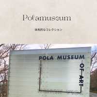 【箱根🇯🇵】モダンな美術館🎨 ポーラ美術館