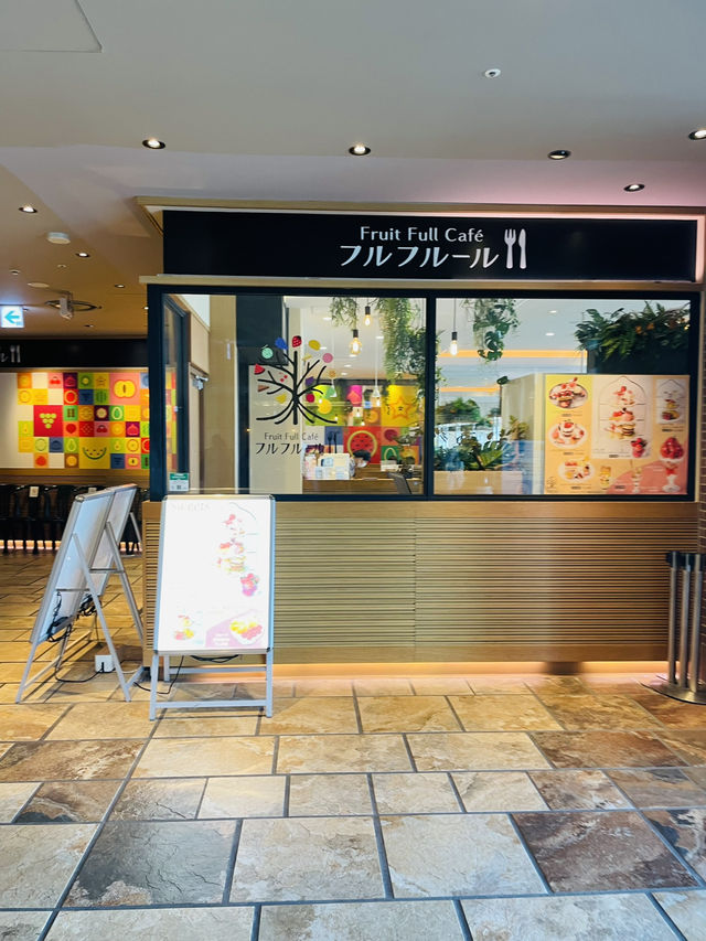 【天王寺】予約もできる美味しいフルーツが楽しめるカフェ