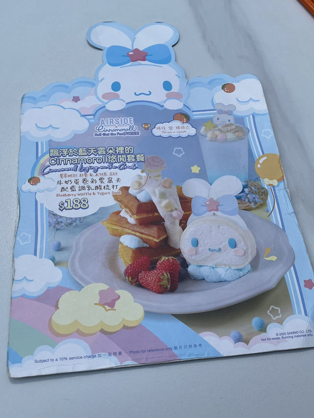 Cinnamoroll登陸啟德啦😍🤗