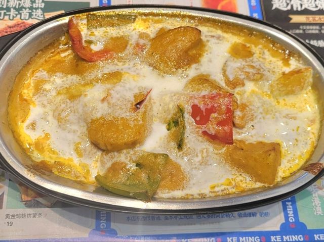 深圳｜克茗冰室 (坂田萬科店)