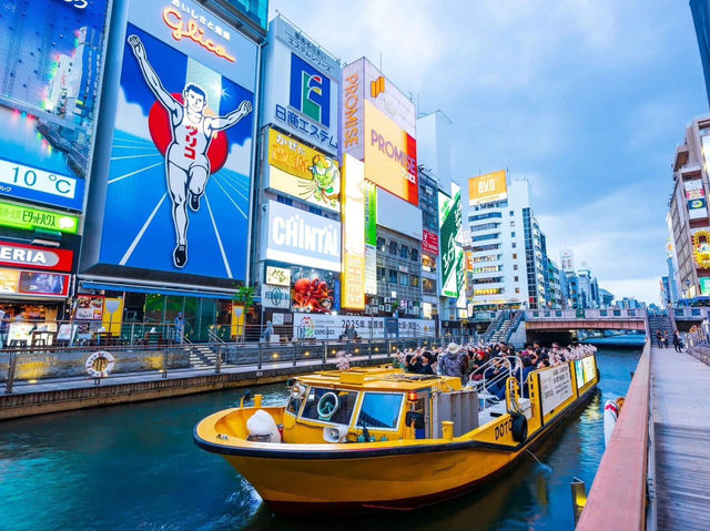 OSAKA | THÀNH PHỐ KHÔNG NGỦ