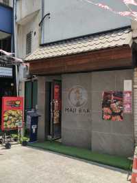 Seoulgood อารีย์-สะพานควาย ร้านอาหารเกาหลี