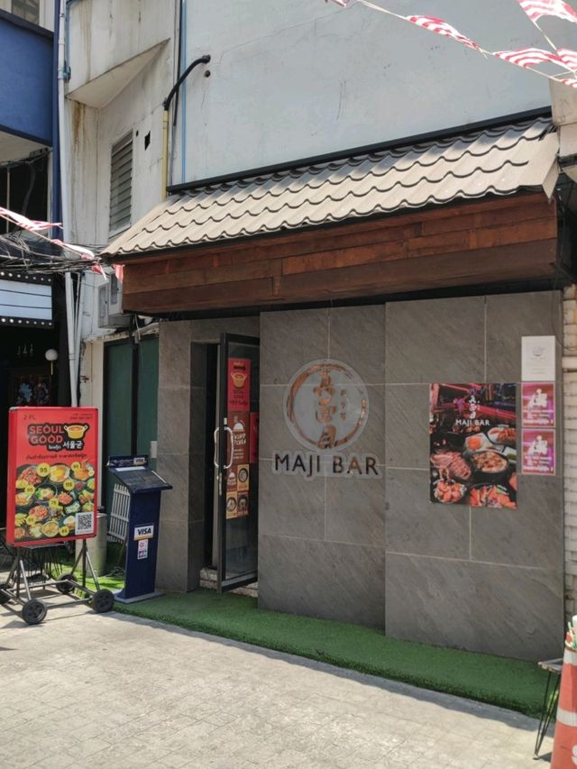 Seoulgood อารีย์-สะพานควาย ร้านอาหารเกาหลี