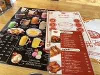 ซุปโอชา Soup O-cha