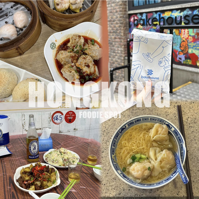 ✨홍콩 여행 맛집 리스트