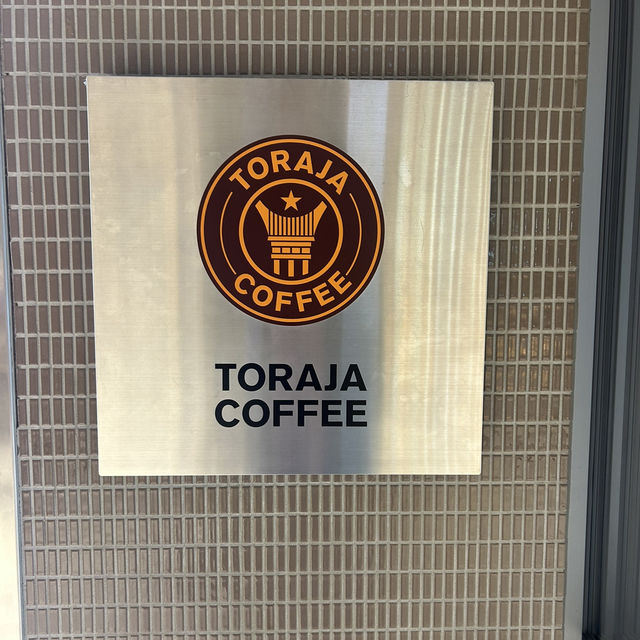 【大阪/京橋】駅近coffee店☕️