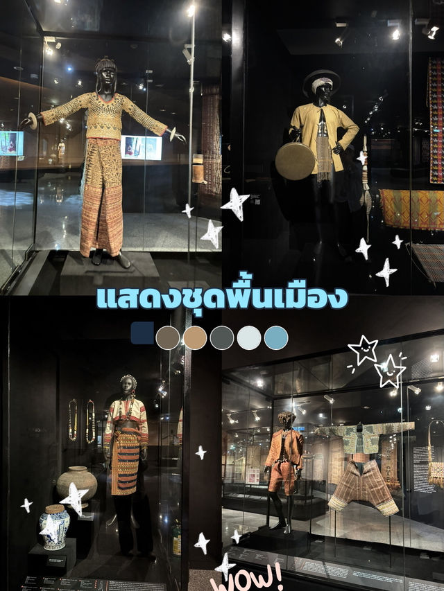 🇵🇭✨No.5 🖼️ 👩🏻‍🎨🧑🏻‍🎨 Ayala museum ✨🍋🇵🇭🇵🇭