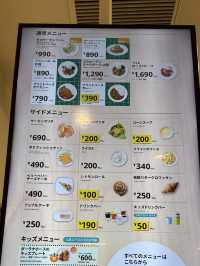 【福岡グルメ】大型家具店の中にある北欧料理レストラン🍽