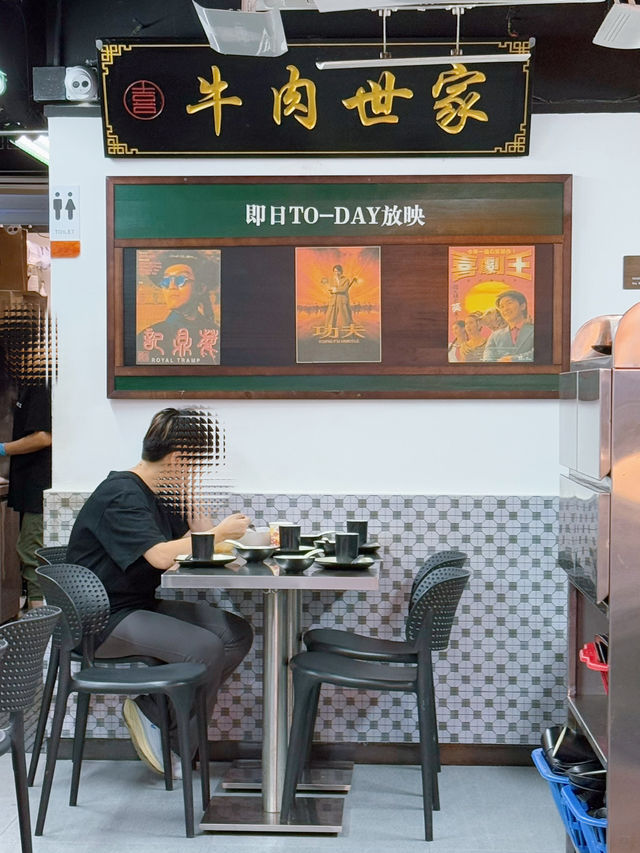 一個人的浪漫