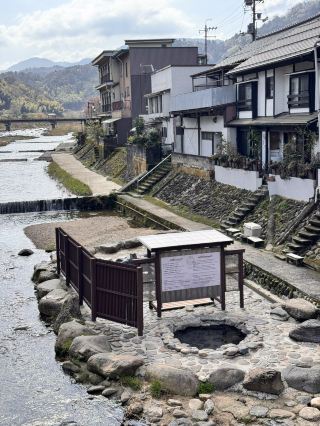 Step into the world of Conan manga at Misasa Onsen