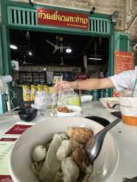 หาของกินที่ ตลาดท่านา นครชัยศรี 