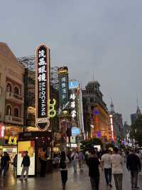 Nanjing East Road มาเซี่ยงไฮ้ครั้งแรกต้องมาที่นี่🇨🇳