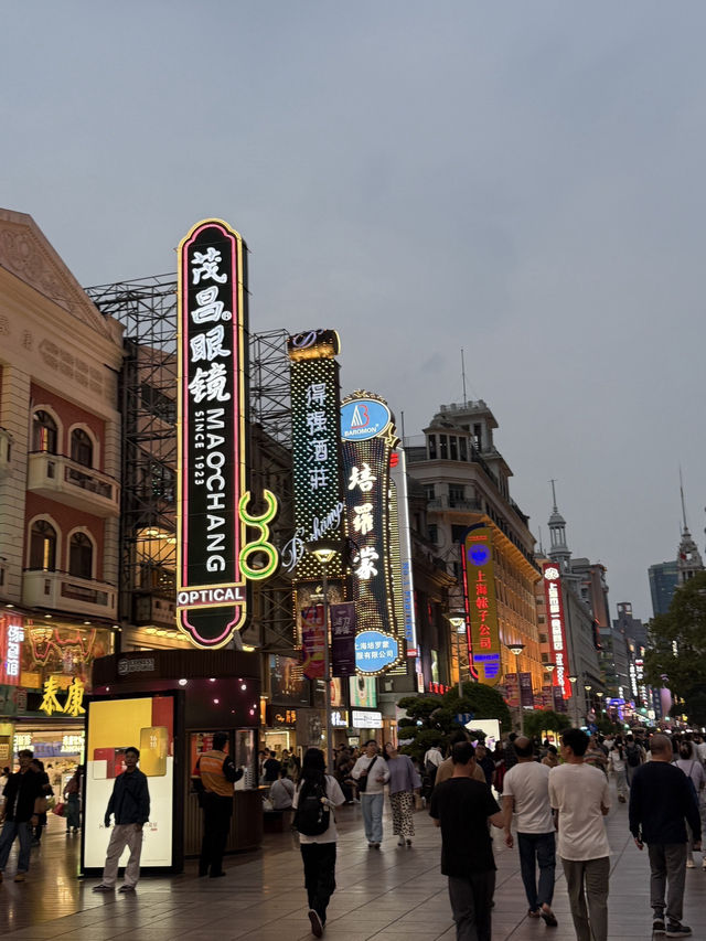 Nanjing East Road มาเซี่ยงไฮ้ครั้งแรกต้องมาที่นี่🇨🇳