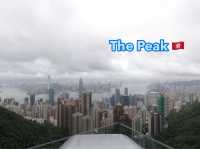 The peak 2025🇭🇰