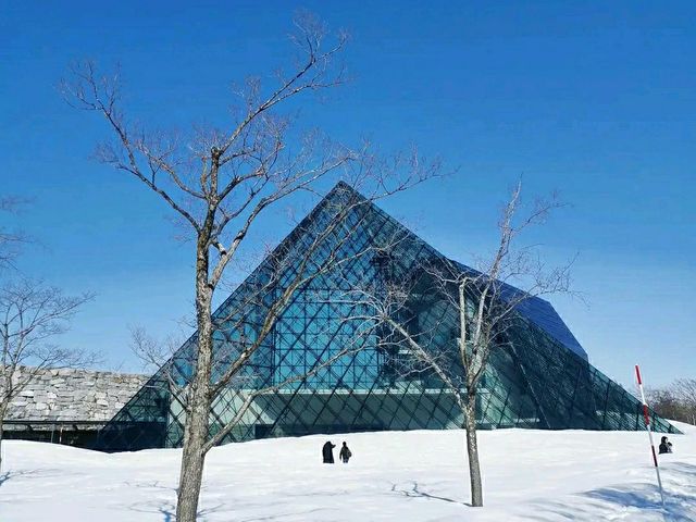 Moerenuma Park – Where Art Meets Nature in Sapporo