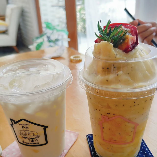 ร้านตากะยาย คาเฟ่