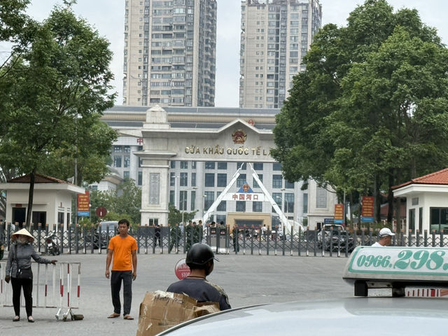 中越邊境風情