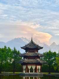 Serenity Among the Jade Dragon Mountain 🌿🏔️