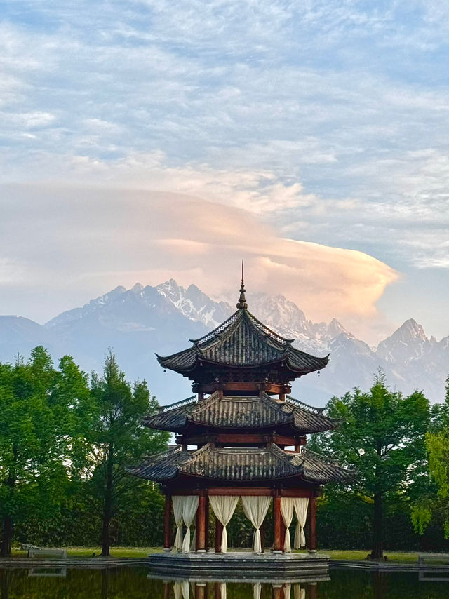 Serenity Among the Jade Dragon Mountain 🌿🏔️