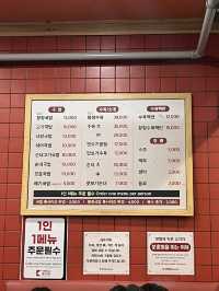 국내 식도락여행, 최고수변돼지국밥 🐷 부산 여행  