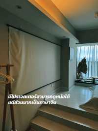 📍โรงแรมในเฉิงตูงบ 500 ฿ ต่อคืน🇨🇳