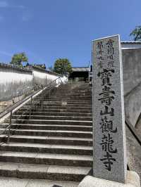 岡山｜寂靜無人的寶壽山觀龍寺 見證東密與神道分合的寺院