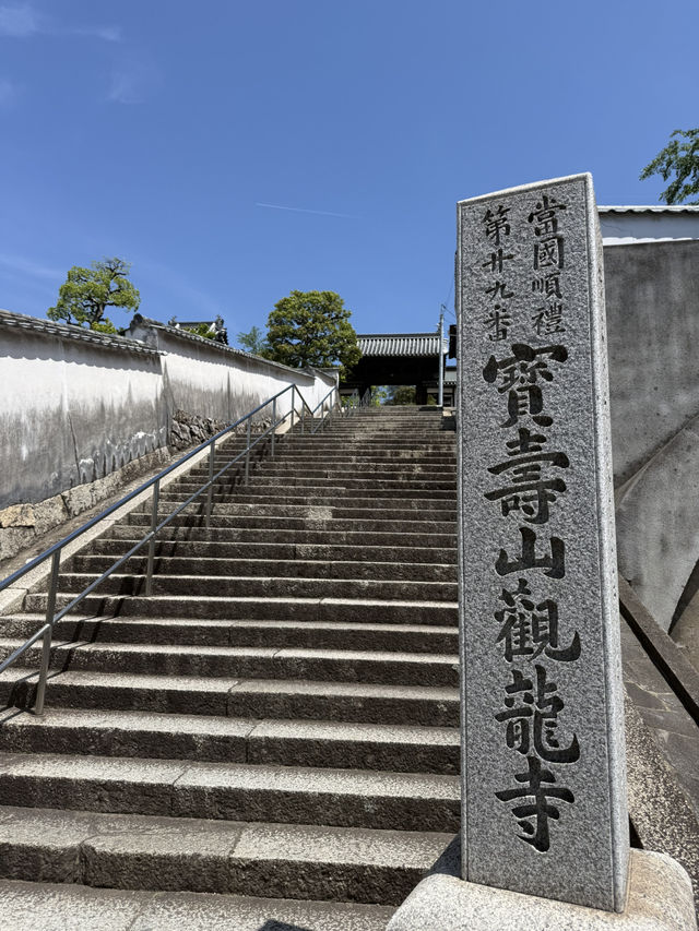 岡山｜寂靜無人的寶壽山觀龍寺 見證東密與神道分合的寺院