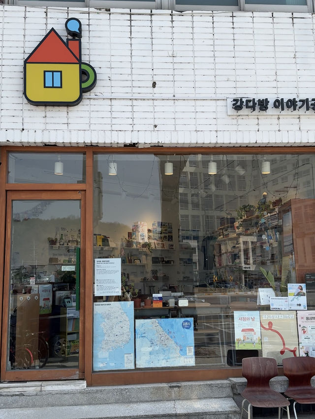 강릉 뚜벅이 여행 🩵