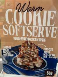 🍦✨【The Ice Cream & Cookie Co. × 一田百貨】全港首個軟雪糕專櫃登陸沙田✨🍦