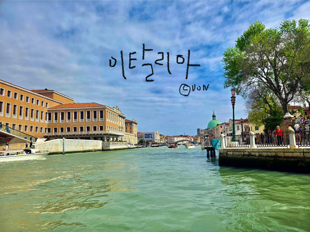  🇮🇹✨베네치아의 낭만, 곤돌라 체험✨🇮🇹