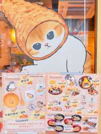 🇭🇰香港探店｜直擊貓奴少女心｜銅鑼灣🍜富山麵家