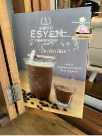 กาแฟเล็กๆ แต่คุณภาพใหญ่ เอสเย็นแชมป์ปี 2023 ☕🏆💥
