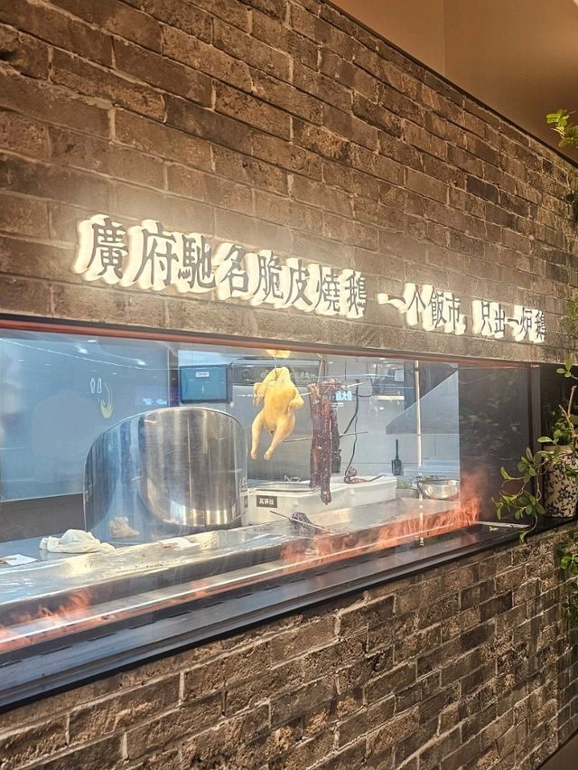適合一家大食食飯的粵好運，精緻廣東菜