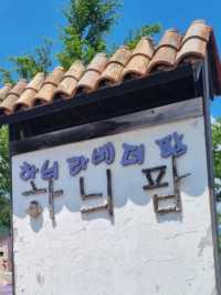 라벤더보러가장