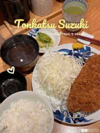 What i eat in Tokyo-Kawaguchiko (ฉบับ Main dish)