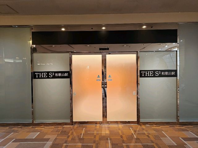 和歌山住宿｜隱藏在四星酒店內的獨旅住宿首選—The S3 Wakayama Station