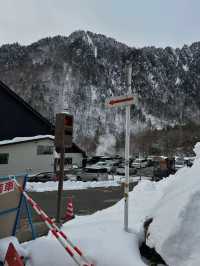 ญี่ปุ่นฉบับหนาวสะใจ !! 🇯🇵
