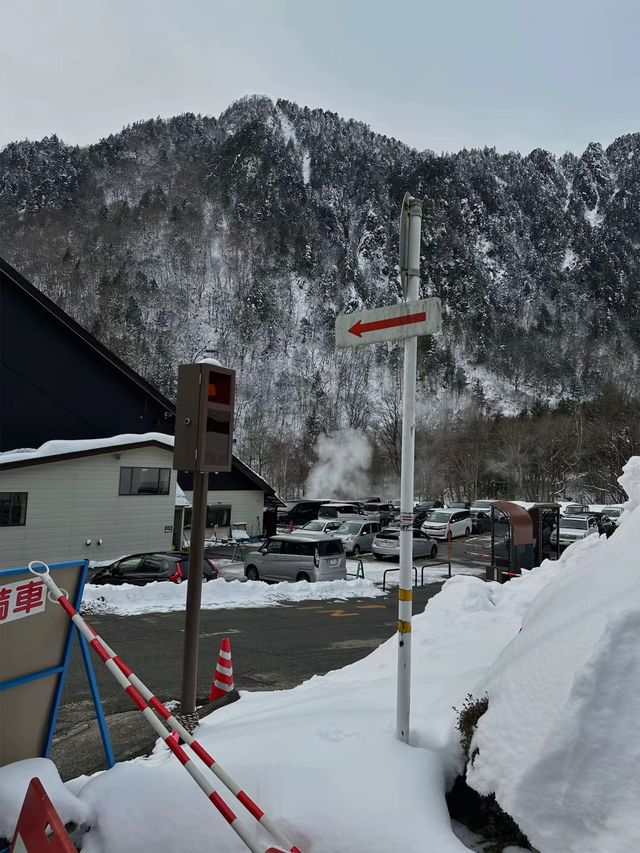 ญี่ปุ่นฉบับหนาวสะใจ !! 🇯🇵