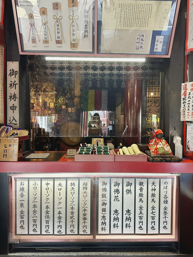 나고야 가볼만한 곳 추천