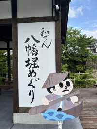 近江八幡市にやってきたら、八幡堀巡りを体験するべし❤️