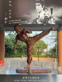 Know more of Hong Kong heritage in this Museum