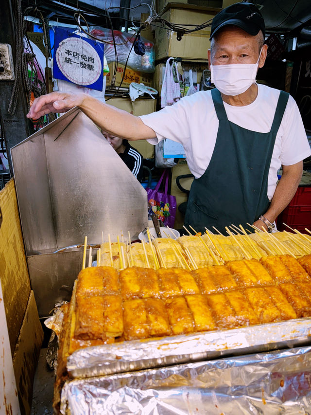 台北·深坑老街週末遊丨吃吃喝喝4家小店
