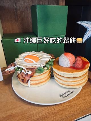 🇯🇵沖繩Day2睡飽飽🚗 直衝十大必吃班戟！