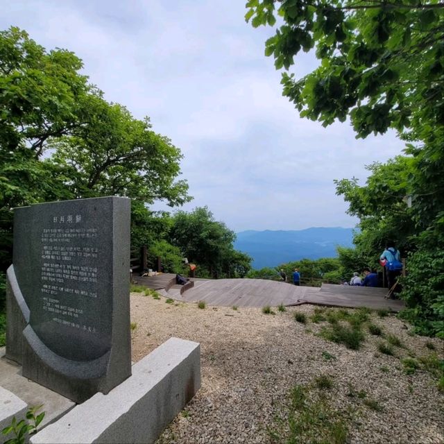 Rocky Ridges & Peaceful Vibes, Ilwolsan Delivers