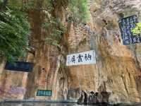 【中国・昆明 円通寺】昆明最古の仏教寺院で心静かなひとときを