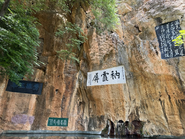 【中国・昆明 円通寺】昆明最古の仏教寺院で心静かなひとときを