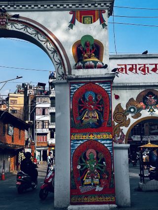 Patan Dhoka is the main entrance to Patan Durbar Square