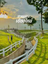 นั่งชิลๆที่ สวนอบจ.เชียงใหม่ 🌳🍃