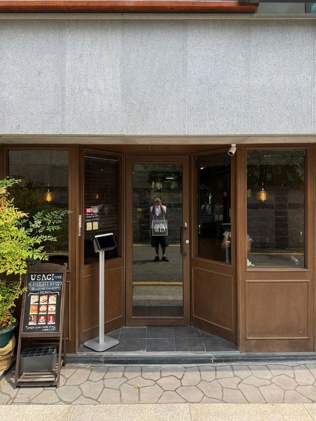 USAGI